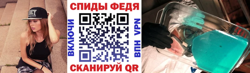 АМФЕТАМИН 97%  Купить  Гатчина 