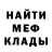 КОКАИН 97% Dagstor 2021