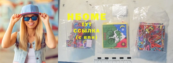 гидропоника Гусев