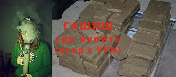 гидропоника Гусев