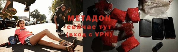 гидропоника Гусев