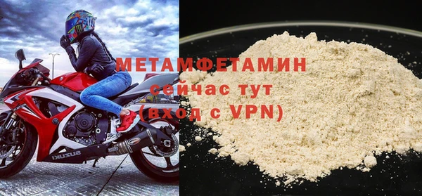 скорость Дмитриев
