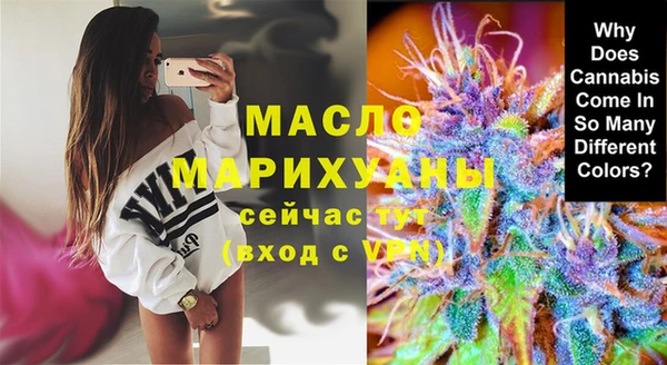 гидропоника Гусев