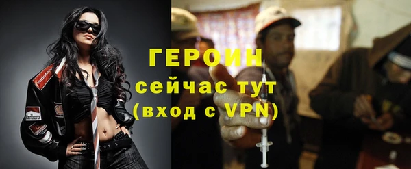 скорость Дмитриев
