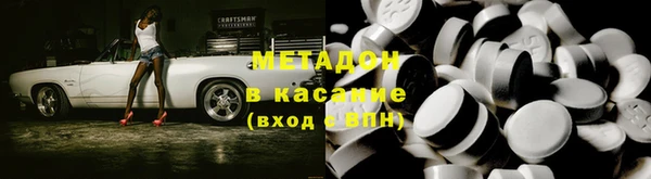 дживик Гусиноозёрск