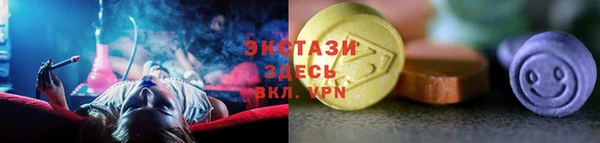 гидропоника Гусев