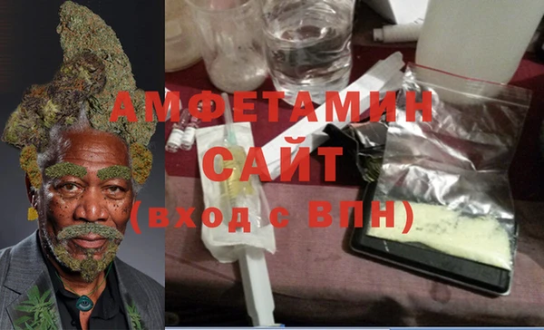 марки nbome Дмитров