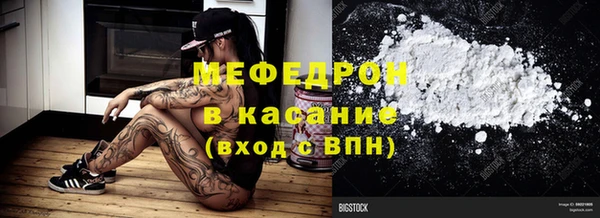 гидропоника Гусев