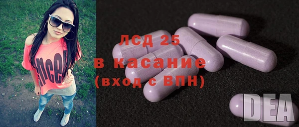 spice Дмитровск