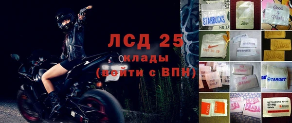 скорость Дмитриев