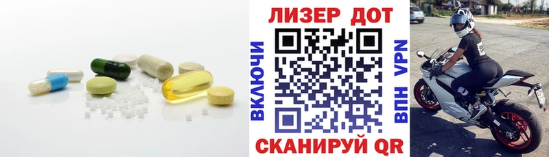Купить  Гатчина  Лсд 25 экстази ecstasy 